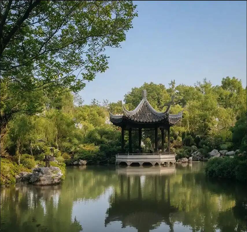 上饶雨珍司法有限公司